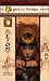 Book The Lion (Clan War ¿ Seventh Scroll)
