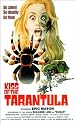Kiss of the Tarantula
