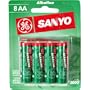 AA Alkaline Batteries
