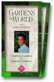  : Tropical Gardens and Japanese Gardens
