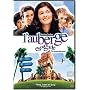 L'Auberge Espagnole (The Spanish Apartment)