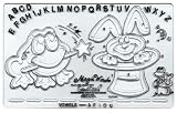 Magic Words Game