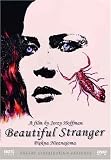 Beautiful Stranger [DVD] [1992] [US Import]