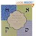The Hebrew Alphabet: A Mystical Journey