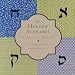 The Hebrew Alphabet: A Mystical Journey