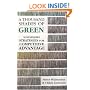 A Thousand Shades Of Green: Sustainable Strategies For Competitive Advantage
