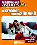 Pour aller plus loin dans la cr�ation de mon site web