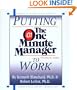 Putting The One Minute Manager To Work