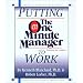 Putting The One Minute Manager To Work