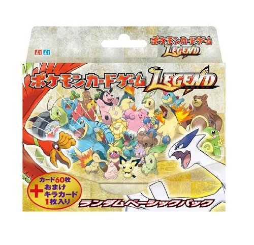 ポケモンカードゲーム LEGEND ランダムベーシックパック