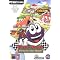 Calon's fave pc games for young 'uns (ages approx 2 1/2-10)