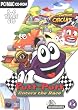 Putt Putt Enters The Race