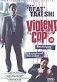 Violent Cop [1989] [DVD] [1993]