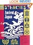 Stencils Ancient Japan: Ancient & Living Cultures Series: Grades 3+: Teacher Resource