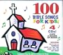 100 Bible Songs For Kids [4 disc box set]