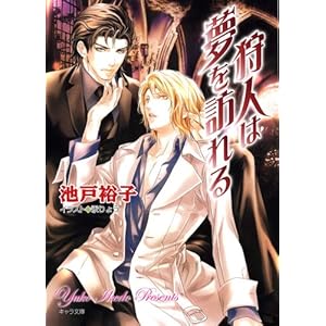 ��l�͖���K��� (�L��������)