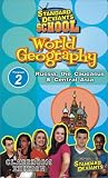 Standard Deviants School: World Geography Module 2 [VHS]