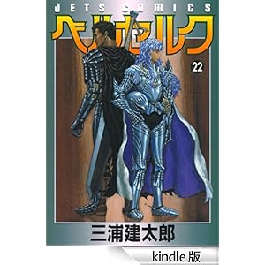 �x���Z���N 22 �W�F�b�c�R�~�b�N�X