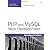 PHP and MySQL Web Development (Developer's Library)