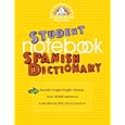 Random House Webster's Student Notebook Spanish Dictionary