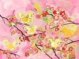 Oopsy Daisy Cherry Blossom Birdies Pink and Yellow Wall Art, 40 by 30