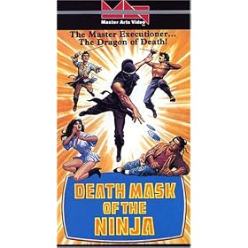 Death Mask of Ninja [VHS]