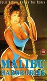 Malibu Hardbodies [VHS]