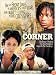 The Corner (HBO Miniseries)