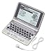 CASIO 電子辞書 Ex-word XD-ST6200 (100コンテンツ, 6ヶ国語音声機能, 生活実用モデル, バックライトつきスーパー高精細液晶, トリプル追加機能搭載)