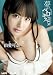 ̴�Υ٥�����FUCK ͳ������ [DVD]