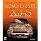 Jaguar books for owners and enthusiasts.