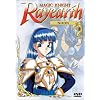 Magic Knight Rayearth - Noon