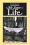 My Sister - Life (European Poetry Classics)
