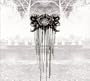 Defective Epitaph