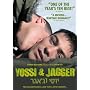 Yossi & Jagger