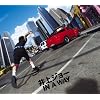 IN A WAY