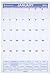 AT-A-GLANCE PM328 Monthly Wall Calendar with Ruled Daily Blocks, 15 1/2 x 22 3/4, White, 2016
