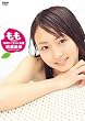 �������� ����100�p�[�Z���g���� [DVD]