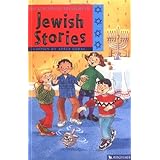 the kingfisher treasury of jewish stories the kingfisher treasury of stories