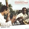 Raag Malkauns Bombay 1968