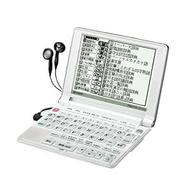 SHARP �d�q���� Papyrus (�p�s���X) PW-A700-W �p�[���z���C�g (�����Ή��E100�R���e���c/�\�̓`�F�b�N���ڃ��f��)