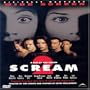 Scream 2