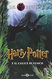 Harry Potter e l'Ordine della Fenice : romanzo