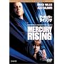 �}�[�L�����[�E���C�W���O �R���N�^�[�Y�E�G�f�B�V���� [DVD]