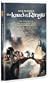 The Lord Of The Rings [VHS]
