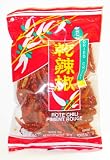 Dried Red Chili