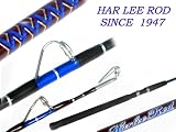 Har Lee Custom Saltwater Fishing Boat Rod 6' New