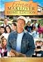 Extreme Makeover - Home Edition