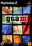 GTA 3