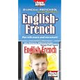 Bilingual Preschool: English-French CD book kit by Marie-France Marcie